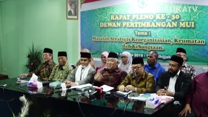 Ma'ruf Amin Nonaktif, Ini Pengganti Sementara
