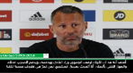 كرة قدم: الدوري الممتاز: آن الأوان لتدعم جماهير مان يونايتد مورينيو – غيغز