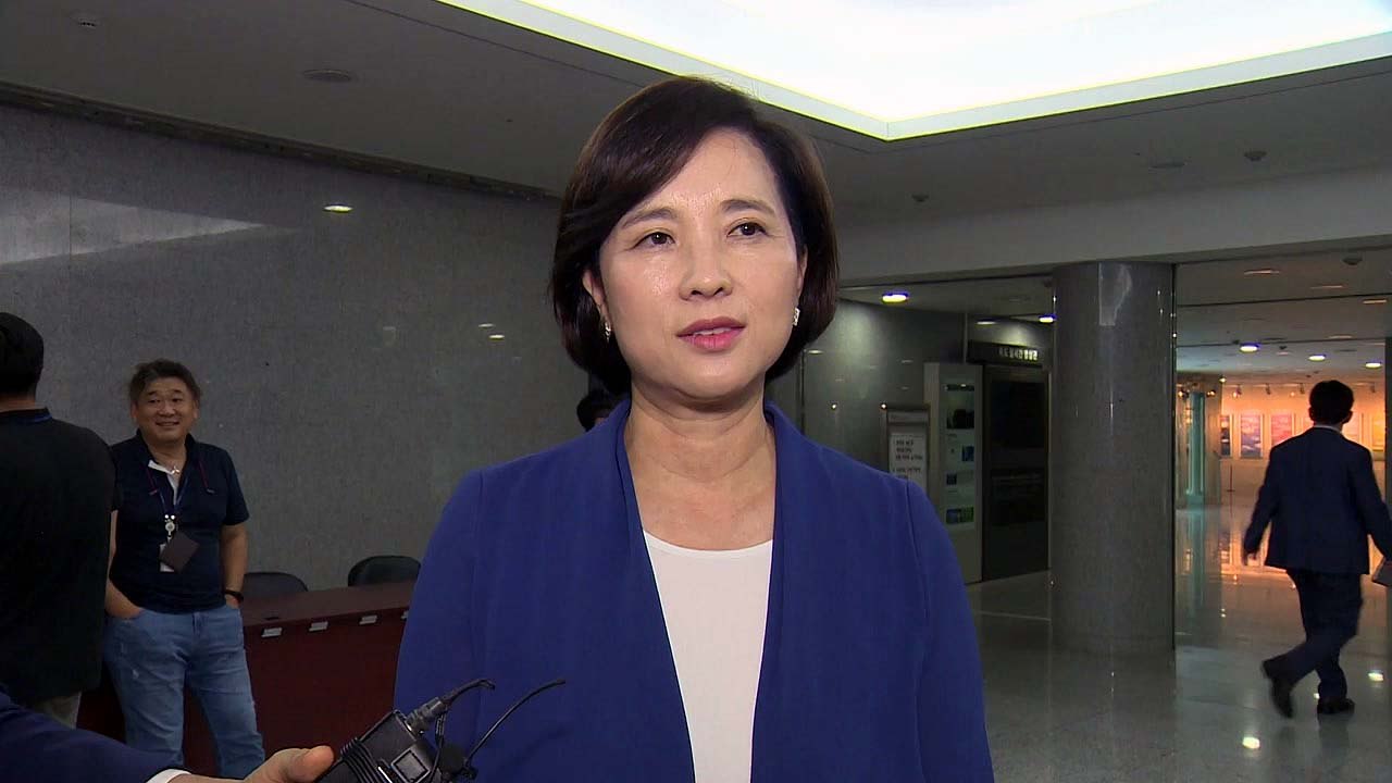 유은혜 "무거운 책임감...文 정부 교육 정책 최선 다할 것" / YTN