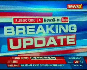 Haldwani Murder Tape: Poonam Pandey's daughter's video thrashing a girl goes viral