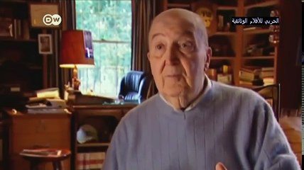 وثائقي برلين صيف عام 1945