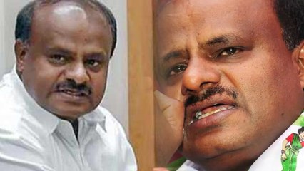 ಎಚ್ ಡಿ ಕುಮಾರಸ್ವಾಮಿ ಸರ್ಕಾರಕ್ಕೆ 100 ದಿನಗಳ ಸಂಭ್ರಮ | ಇಲ್ಲಿದೆ ಸಂಪೂರ್ಣ ವಿವರ | Oneindia kannada