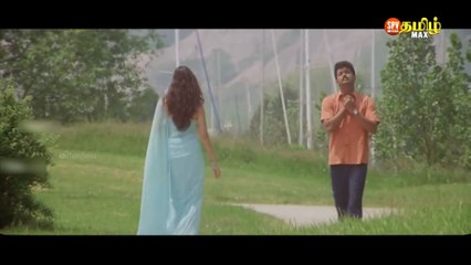 Kajam padda ithayam...