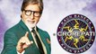 KBC 10: 10 Interesting facts about Amitabh Bachchan's all-new Kaun Banega Crorepati 10 | FilmiBeat