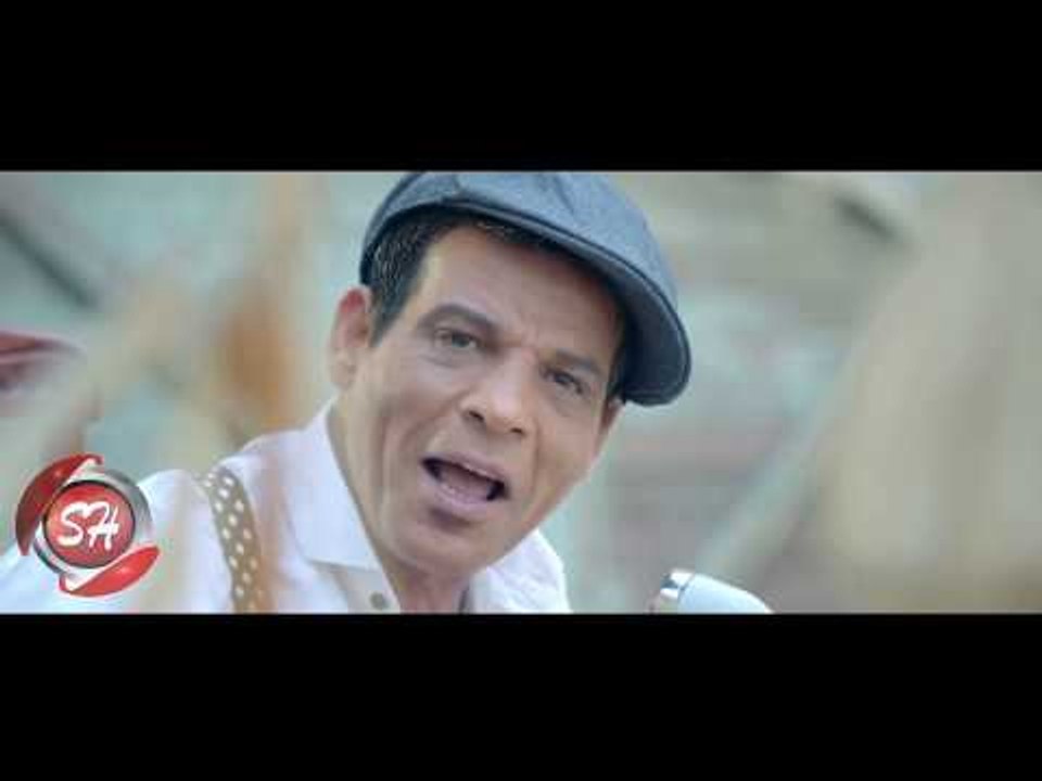احمد الشوكى كليب ع المزاج اخراج ميدون بارون حصر...