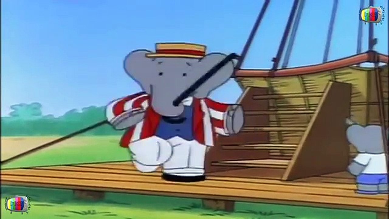 يوميات بابار الجزء 01 الاول الحلقة 23 الثالثة والعشرون