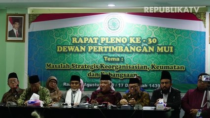 Ma'aruf Amin Dilarang Menggunakan Atribut MUI Saat Kampanye