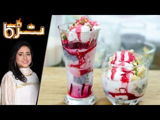 Falooda Recipe by Chef Rida Aftab 20th February 2018