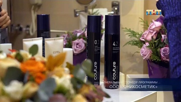 Холостяк 200518 - 6 сезон 13 серия (Егор Крид), Холостяк 200518 - 6 сезон 13 серия (Егор Крид) part 1/2