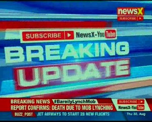 Ruckus created in Amar Singh's presser; Singh was not allowed to speak in Rampur