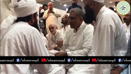 General Qamar Javed Bajwa Meeting with Molana Tariq Jameel | Hajj 2018