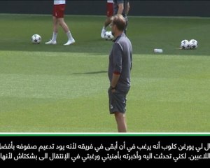 عام: كرة قدم: كلوب أراد مني البقاء في ليفربول- كاريوس