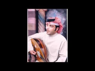 الا السفر - خالد الزواهرة | Kaled El Zawahra