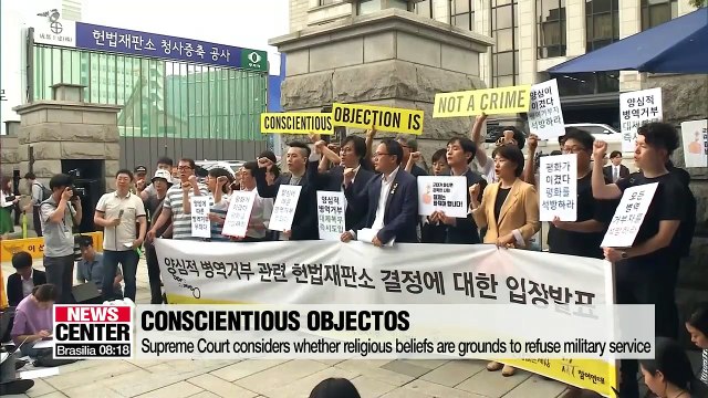Supreme Court considers cases of conscientious objectors