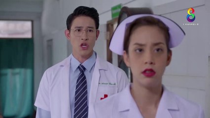 พยัคฆา EP 24 ย้อนหลัง วันที่ 30 ส.ค. 61 ตอนที่ 24