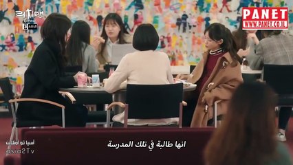 رجل غني وامرأة فقيرة الحلقة 3 الجزء 2