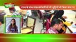 GrameenNews_Chhattisgarh 30 August 2018 | News Bulletin | Hindi News Bulletin | Hindi Samachar | Daily News Update