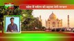 GrameenNews_UttarPradesh Bulletin 30 August 2018 | News Bulletin | Hindi News Bulletin | Hindi Samachar