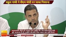 Rahul gandhi press conferrence over demonetisation, Demonetisation not a mistake