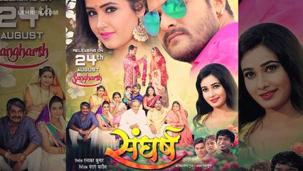 Khesari Lal की लवली गर्ल Ritu Singh बनी बिजली