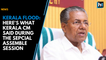 Kerala floods: CM relief fund has received Rs 730 crore says Pinarayi Vijayan