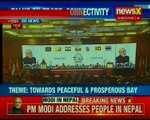 PM in Kathmandu: Modi to hold bilateral meet with Nepali counterpart