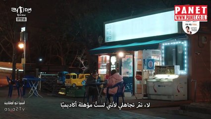 رجل غني وامرأة فقيرة الحلقة 2 الجزء 1