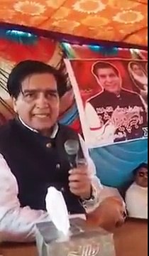 ‫اس شخص نے کہا تھا کہ اگر عمران خان وزیر اعظم بن گیا تو خود کو گولی مار دونگا