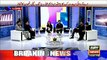 Ao Dam Banayein -Chief Justice Saqib Nisar exclusive talk with ARY News