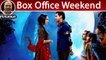 Stree | Box Office Weekend | Rajkummar Rao | Shraddha Kapoor,