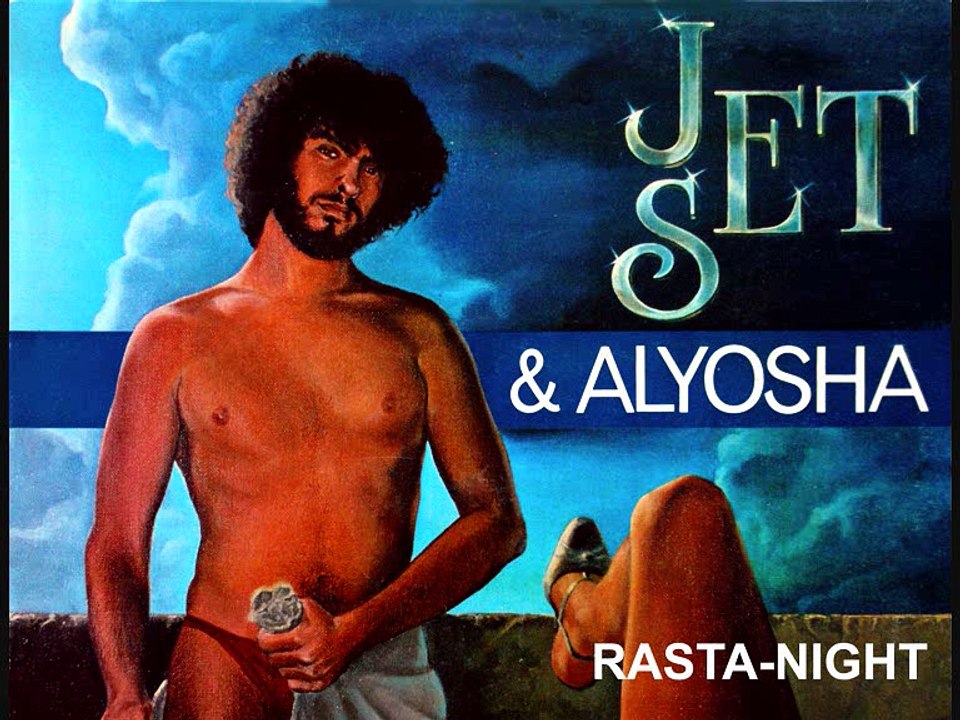 JET SET & ALYOSHA - Rasta-Night (1986)