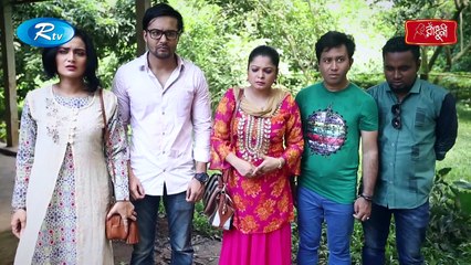 Mahiner Rupban Biye Ep-4  মাহিনের রূপবান বিয়ে পর্ব-৪ - Mosharraf - Tisha - Nadia - Eid Drama Serial