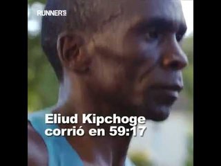 Primer test de Breaking 2