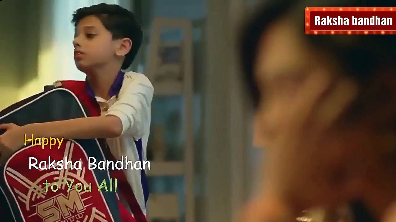 Raksha bandhan special -- Raksha bandhan