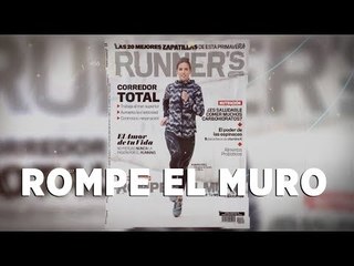 Esta primavera "Rompe el muro".