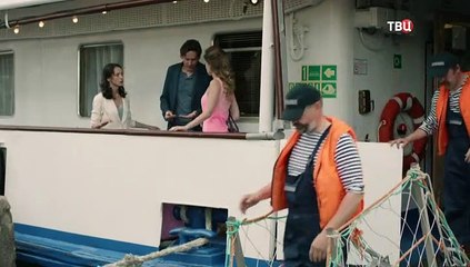 Опасный круиз 1 серия Сериал 2018