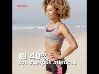 Cómo nació #EnFormaMiForma