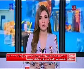 "محلية البرلمان": حركة المحافظين الأولى من نوعها وتعيين نواب شباب لهم أمر يدعو للتفاؤل