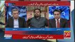 I Will Not Tolerate 1% Corruption-Fayaz Ul Hassan Chohan
