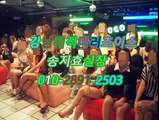 역삼야구장이프010ᗷ2891⊙◎2503➪ 강남야구장밤뷰,강남풀싸롱저렴한곳,강남풀싸롱매력,강남야구장초원의집,강남매직미러초이스쭉쭉빵빵,강남야구장요기어때,선릉풀싸롱twitter,선릉풀싸롱밤뷰,선릉야구장밤꾼