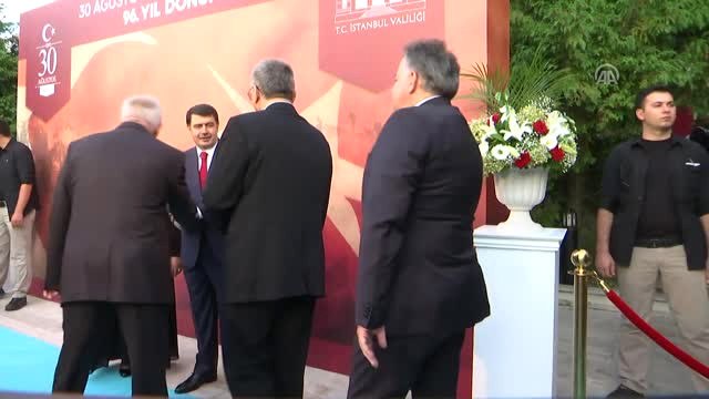 Büyük Zafer'in 96. Yıl Dönümü Kutlanıyor