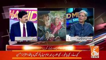 Did You Get Offer Of PMSHIP In Musharraf's Era.. Aitzaz Ahsan Answers
