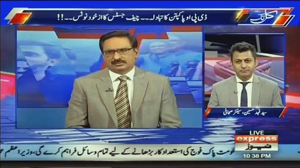 Kal Tak With Javed Chaudhry – 30th August 2018