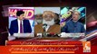 How Did Maulana Fazal Ur Rehman Become Candidate For Presidential Candidate.. Aitzaz Ahsan Response