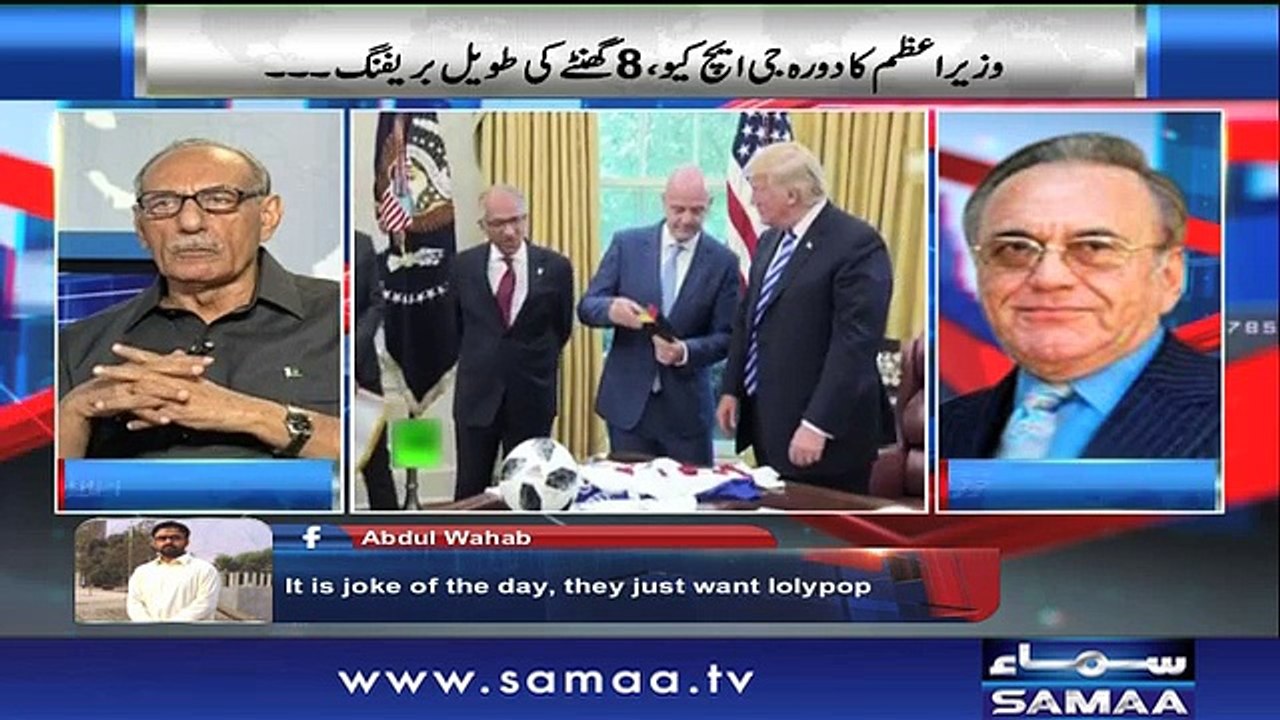 Awaz | SAMAA TV | 30 August 2018