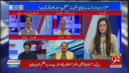 I Garanty PML(N) Members Will Not Vote Molana Fazl-ul-Rehman ,, Rana Azeem