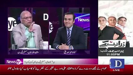 We Can Not Fight Guns- Mushahid Ullah Khan Criticizes  Pak Army