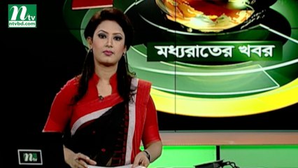 NTV Moddhoa Raater Khobor | 31 August, 2018