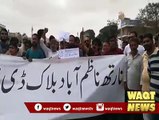 تازہ ترین-پانی کی غیر منصفانہ تقسیم کے خلاف نارتھ ناظم آباد بلاک ڈی اور آر کے علاقہ مکین سراپا احتجاج ۔۔