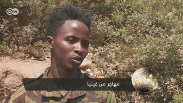 إسبانيا - جدار سبتة في وجه المهاجرين الأفارقة